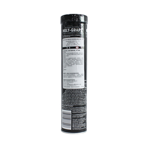 Grasa CRC Moly Graph SL3330 396G, Pasta Lubricante de Grafito de Molibdeno para Presión Extrema - Product Image 4