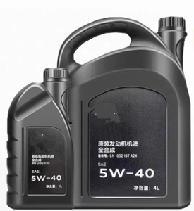 <span class=keywords><strong>Aceite</strong></span> de Motor Automotriz <span class=keywords><strong>5w30</strong></span> para <span class=keywords><strong>Toyota</strong></span>, Apto para Vehículos Híbridos <span class=keywords><strong>Toyota</strong></span> Prius RAV4 - Product Image 2