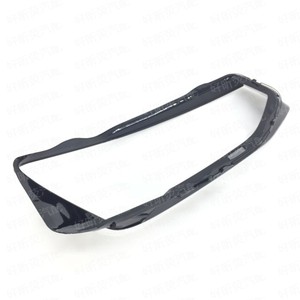 Cubierta de Faro para Audi Q2, Material PC, Lado del Conductor Izquierdo y del Pasajero Derecho, Par, Compatible con Modelos 2018-2021 - Product Image 4
