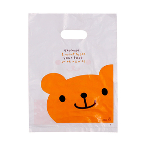 Sac en plastique à poignée découpée à l'emporte-pièce personnalisé Porte-provisions en PEBD avec gousset renforcé - Product Image 6
