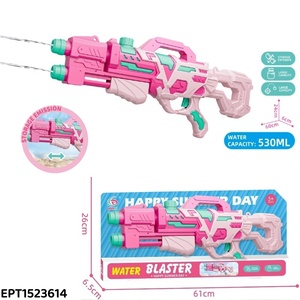 Sommer Outdoor-Spiel für Kinder 60cm große Wasser pistole Pull and Boost Druck Spritzpistole Spielzeug 530ml Luft betriebene Wasser pistole - Product Image 3