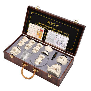 Ru Kiln Kung Fu Tea Set 10 Piece Ceramic Gift <b>Box</b> For Home Tea Brewing Festival <b>Presents</b> Durable Dehua Origin - Product Image 5
