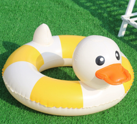Bouée de bain rayée en PVC pour enfants, motif canard de dessin animé, nouveauté pour les fêtes aquatiques estivales