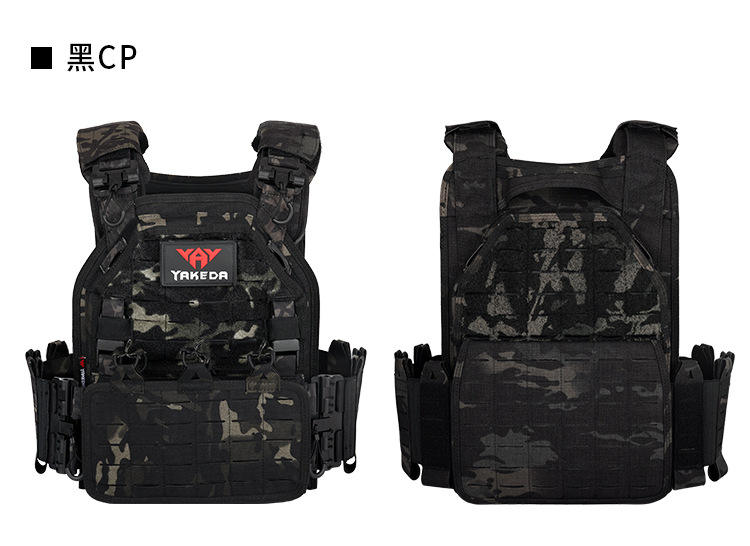 สีดำ CP - ฟรีไซส์