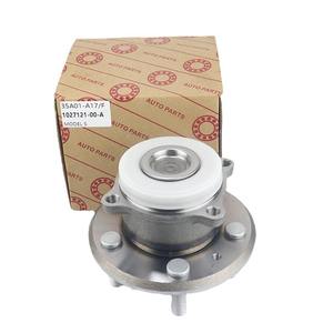 Unidad de Rodamiento de Rueda Tesla 35A01-A17/F 1027121-00-A, Conjunto de Rodamiento de Eje Delantero y Trasero, Nuevo - Product Image 1