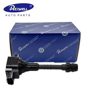 Kualitas tinggi Auto mesin mobil lilin pengapian gulungan paket Assy Coils for untuk Nissan Almera Primera QG18 - Product Image 1