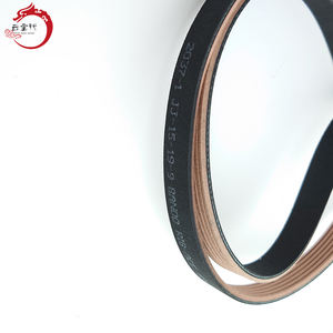 Correa acanalada en V de alta calidad para sistema de motor 25212-2B140 252122B140 para Hyundai ELANTRA 25212 2B140 - Product Image 4