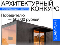 Quacent Maison de luxe SIP préfabriquée à bas prix Bungalows sur pilotis Maison préfabriquée de 2 chambres Maison Estate Hut Fertighaus