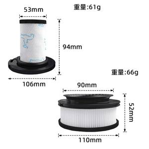 Convient pour Rowentas ZR009007/ZR009008 Filtre pour X-Force <span class=keywords><strong>Flex</strong></span> 14.60 / 15.60 RH9958 / RH990 / RH99F1 Accessoire Pièce de rechange - Product Image 3