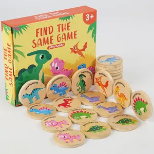 유아 교육 나무 만화 공룡 인식 공룡 일치하는 메모리 게임