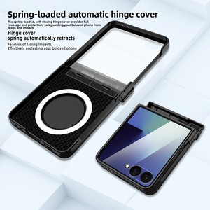 Nueva funda invisible con soporte magnético plegable para teléfono, compatible con Samsung Flip7/6 - Product Image 3