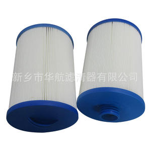 Alimentation 152*248 Interface filetée piscine filtre pompe élément cartouche filtre nom - Product Image 4