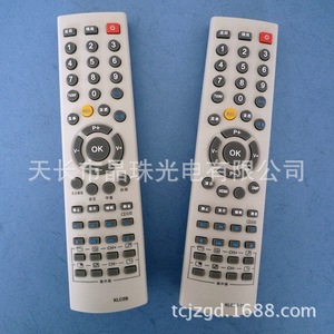 Télécommande à perles de cristal KLC5B pour téléviseur Changhong, affichage numérique LED, blanc grisâtre - Product Image 1
