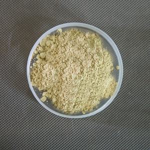 Заводская поставка, экстракт корня шлемника байкальского, порошок корня шлемника байкальского 85% - Product Image 3