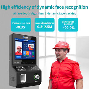 Machine tout-en-un de détection avant le travail EY-1650 - Product Image 3