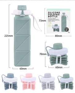 Nouvel ensemble de bouteilles de voyage en silicone, bouteille d'eau en silicone pliable avec paille pour activités de plein air - Product Image 2