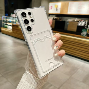 Nuovo caldo trasparente Anti-drop porta carta per Samsung S25 Ultra S24 S23 Slot per schede TPU Shockproof custodia del telefono - Product Image 5
