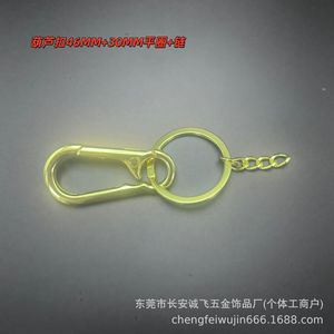 Porte-clés en acier inoxydable, porte-clés de voiture rond en alliage de zinc plaqué, boucle de ceinture unisexe, anti-perte, vente directe d'usine - Product Image 3