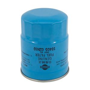 16405-02N10新汽车发动机燃油滤清器零件兼容CD20 YD22DDTi LD20T LD20 SD23 TD23 - Product Image 4