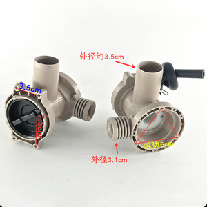 Accesorio de bomba de drenaje de plástico con tapón de agua y carcasa para lavadora de carga frontal, pieza para lavadoras automáticas - Product Image 2