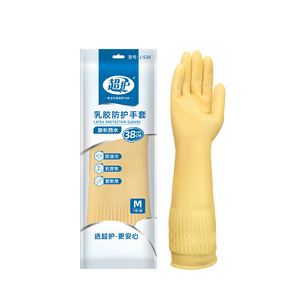 ถุงมือป้องกันลาเท็กซ์เฉาหู 38 ซม. ไซส์ M กันน้ำ ทนทาน ใช้ในครัว - Product Image 1