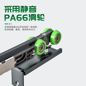 Rail de porte coulissante à fente en L Kaishengxi avec rouleau tampon bidirectionnel, rail suspendu robuste, capacité de charge 80 kg - Product Image 5