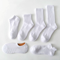 Chaussettes de sport pour hommes avec logo personnalisé, couleur personnalisée, chaussettes mi-mollet tricotées, broderie de lettres, chaussettes d'hiver pour le basketball et la course à pied