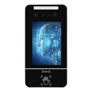 Lecteur de contrôle d'accès biométrique multifonctionnel Guangbao M45Z/M45 pour la sécurité des accès dans les appartements, hôtels, résidences et halls d'ascenseurs - Product Image 5