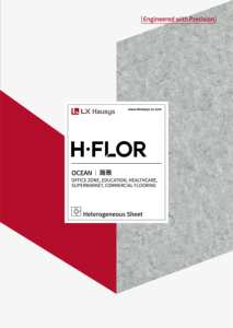 Suelo de vinilo de Pvc resistente al desgaste <span class=keywords><strong>Lg</strong></span> Hausys, suelo de plástico comercial de Pvc de 2mm de espesor - Product Image 6