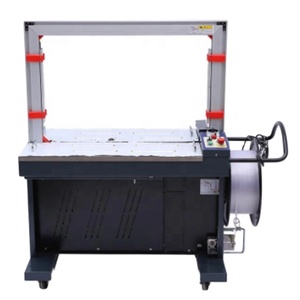 Machine d'emballage automatique de haute qualité ZiLi MH-X201 pour cartons de marchandises - Product Image 2