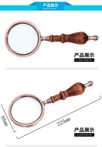 Lente d'ingrandimento Vintage con manico in legno di vetro metallico lente d'ingrandimento regalo collezione di lettura in ebano di alta qualità HD - Product Image 3