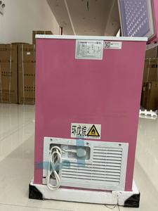 Nuevo Congelador Horizontal Pequeño de 60L Color Rosa - Mini Refrigerador Elegante para Congelación Rápida de Alimentos - Product Image 3