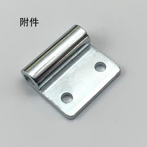 Rittal CL237 Concealed Hinge for <b>Small</b> Distribution Boxes & Control Switches for Workshop <b>Cabinets</b> & <b>Doors</b> In-Stock - Product Image 1