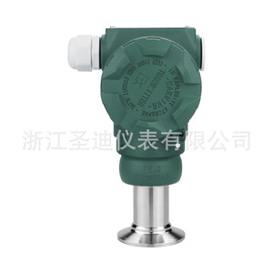 Transmisor de Presión Integrado a Prueba de Explosiones Sanitarias Sd-2088yw Ip65, Equipo Industrial de Metal y Plástico - Product Image 4