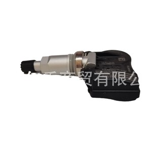 Tire Pressure Sensor 52933-D9100 External For Hyundai Kia <b>TPMS</b> - Product Image 1