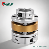 Coupleur multi-étages à couple élevé, moyeu en aluminium, double diaphragme en acier 304, serrage sans jeu bidirectionnel pour vis à billes servo CNC