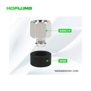 ZP2 Series Vacuum Foam Suction Cup (SMC Type) ZP2-T04/06/08/10/15S-A/B3/5 with Internal External Thread - Product Image 4