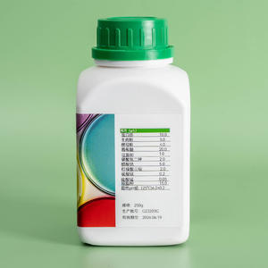 Aicultura* Agar MRS (de Man, Rogosa, Sharpe) Utilizado para el Crecimiento de Lactobacillus. (AFNOR, IDF, NMKL) - Product Image 2