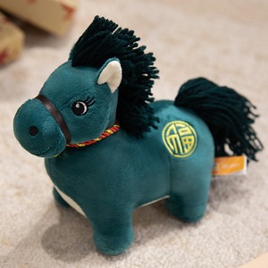 Muñeco Fuma, Mascota del Año del Caballo, Muñeco del Zodiaco, Juguete de Peluche, Regalo al por Mayor - Product Image 2