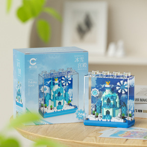 Nuovo creativo fai da te fatto a mano blocchi di plastica set modello giocattolo per i bambini per la statua della casa di pittura fiori decorazioni animali - Product Image 4