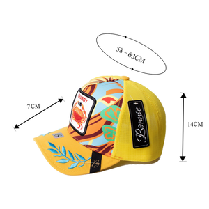 Cappello Trucker Bonnie in Tessuto a Rete con Ricamo, 6 Pannelli, Unisex, Casual, Primavera-Estate, 58-63Cm - Product Image 1