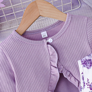 ชุดเดรสลายดอกไม้แขนกุดพร้อมเสื้อคลุมแขนยาวแบบจีนสุดหรูสำหรับเด็ก ชุดสองชิ้นทันสมัยและสง่างาม เนื้อผ้านุ่ม - Product Image 3