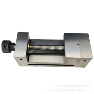 Qgg 3.5 Inch Angle Vise Manual Clamping <b>Screw</b> Type Flat Jaw 88mm Wide For Grinding Drilling Milling Machine - Product Image 4