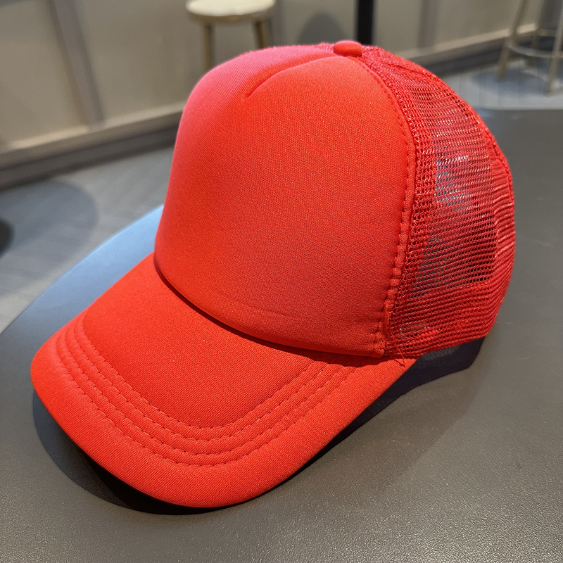 Rouge pur