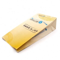 Chine sac en papier usine personnalisé Flexo impression air maladie traiter sac