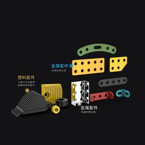 Creativity DIY Educational Fun Gift Boys Girls Building Toys Science STEM Robot Excavator Kit - Product Image 4