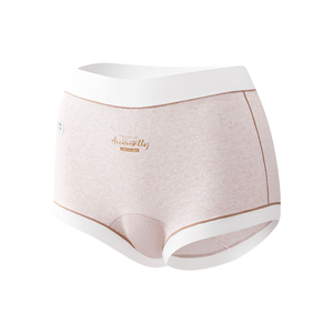 Sıcak satış dört mevsim bebek pamuk artı boyutu rahat kadın iç çamaşırı cilt dostu görünmez güvenlik pantolon spor külot - Product Image 3