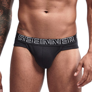 Mẫu Miễn Phí Quần Short Liền Mạch Tóm Tắt Cổ Điển Đàn Ông Quần Lót Logo Chuỗi Sexy Boxers Tùy Chỉnh Boxer Người Đàn Ông Đồ Lót Sexy Briefs - Product Image 3