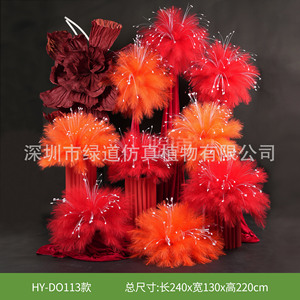 Décorations de feux d'artifice floraux artificiels Green Path Double Bonheur pour fond de salle de mariage, bouquet en soie plastique rouge et orange - Product Image 3