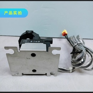Pompe de vidange électrique Changhong Pld Psb12 pour moteur de climatiseur de plafond 1001963, usage domestique - Product Image 2